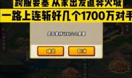 萌黄爆料视频,精彩瞬间一网打尽